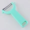multi function vegetable peeler